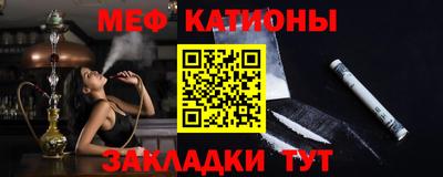 герыч Моздок