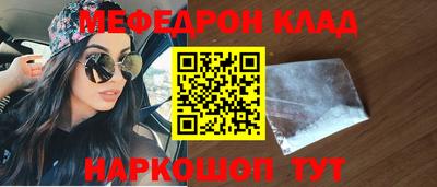 2c-b Можга