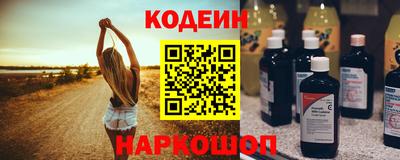 герыч Моздок