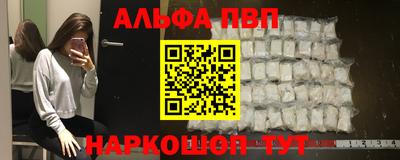 герыч Моздок