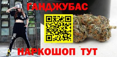 амф Можайск