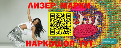 2c-b Можга