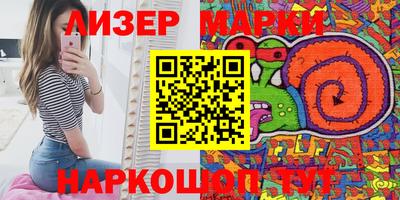 амф Можайск