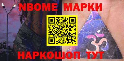 амф Можайск