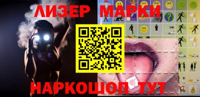 герыч Моздок