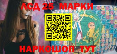 амф Можайск