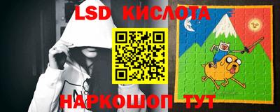 2c-b Можга
