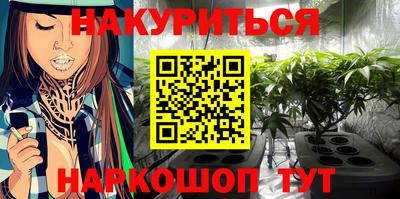 герыч Моздок