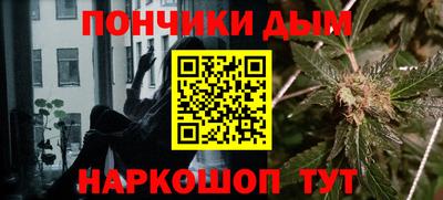 герыч Моздок