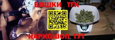 2c-b Можга