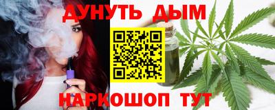 амф Можайск