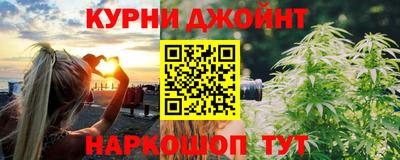 амф Можайск