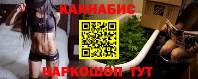 2c-b Можга