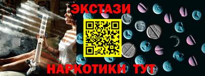 герыч Моздок