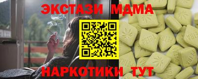 герыч Моздок