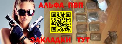 2c-b Можга