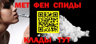 герыч Моздок