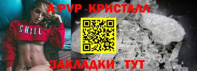 2c-b Можга