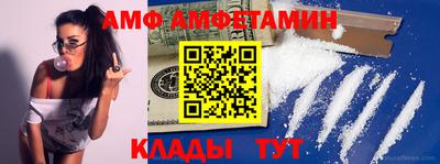 2c-b Можга