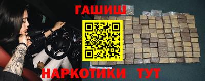 2c-b Можга