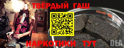 амф Можайск