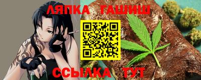 амф Можайск