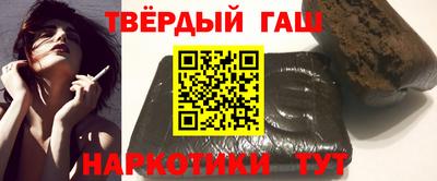 герыч Моздок