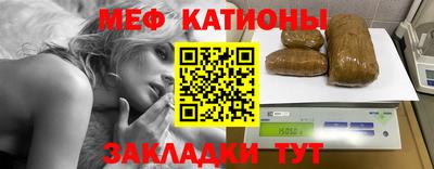 герыч Моздок